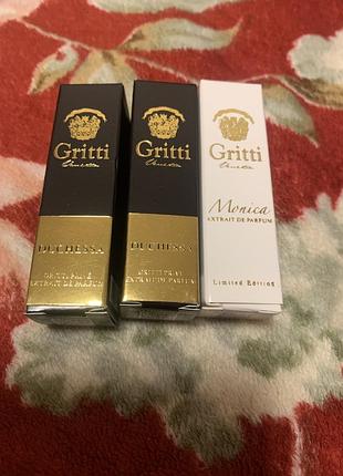 Gritti пробники