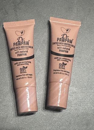 Бальзам для губ "насичений мокко"  dr. pawpaw multi-purpose rich mocha balm