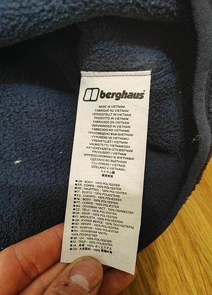 Тедді фліска berghaus 4