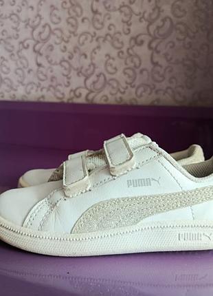 Кросівки puma