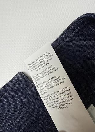 Штани max mara 10