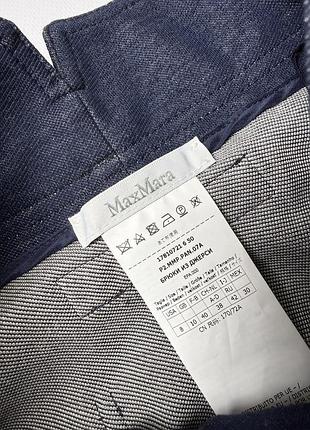 Штани max mara 9