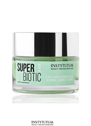 Instytutum superbiotic plant-based ceramide cream 50 мл