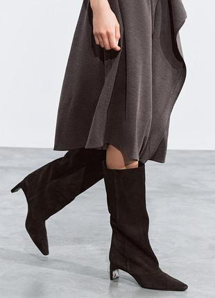 Замшеві чоботи zara розмір 40