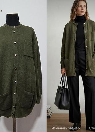 St.michael marks&spencer удлиненный шерстяной  кардиган / шерстяная кофта оливкового цвета uk 12/40