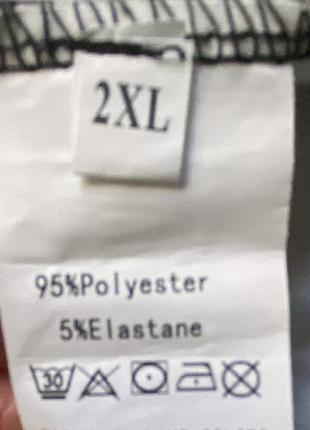 Сукня міді 2 xl принт метелик 4