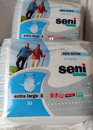 Впитывающие трусы-подгузники для взрослых seni active normal размера 4 / extra large (xl) на 10 штук с европы поглинаючі труси підгузки з європи