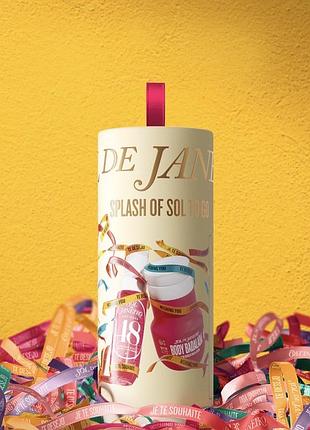 Sol de janeiro splash of sol to go подарунковий набір для жінок