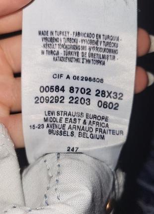 Жіночі джинси levi's 5