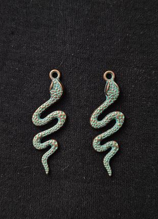 Підвіски/конектори у вигляді змійок (мідь із патиною) 🐍✨