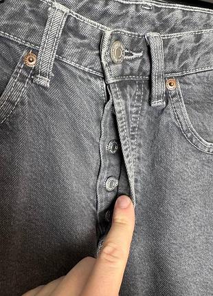 Zara gray jeans straight leg w31 6