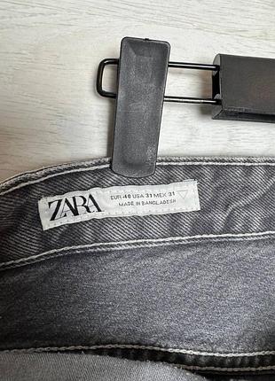 Zara gray jeans straight leg w31 7