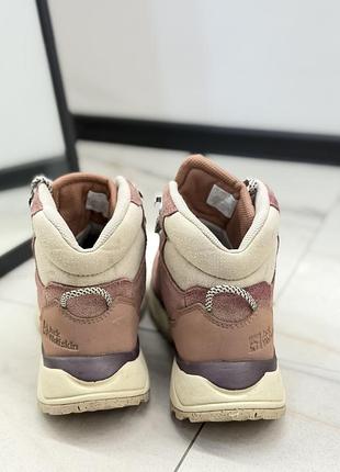 Демі черевики jack wolfskin  37 4