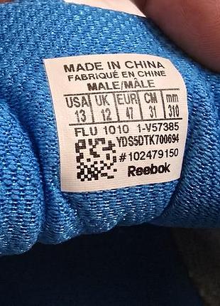 Кросівки reebok premier zigblaze st zigtech р.47 31см 5