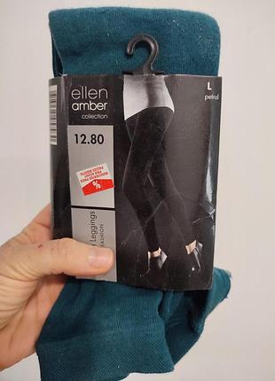 Новые хлопковые леггинсы лосины ellen amber migros, цвет петрол / изумруд, l