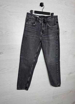 Zara gray jeans w30 straight leg