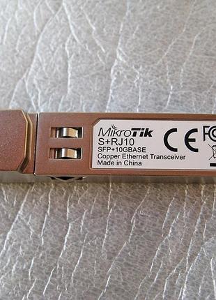 Mikrotik s+rj10 — сетевой адаптер 10g sfp+ → rj45