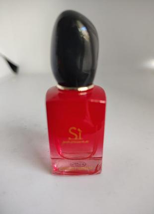 Armani si passione