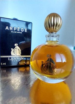 Arpege lanvin вінтаж мініатюра 5 мл