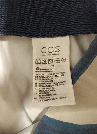 Юбка миди cos 6