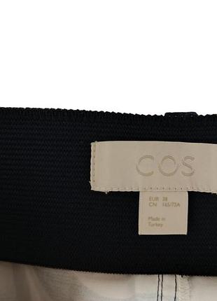 Юбка миди cos 5