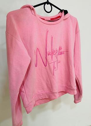Жіноча кофта з капюшоном domyos