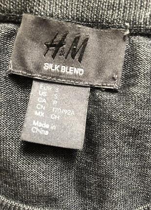 Реглан h&m, s 2