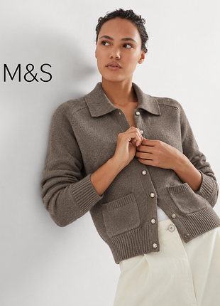 Marks spencer неймовірно стильний кардиган