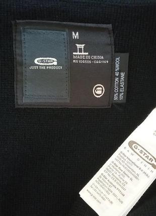 Вовняний піджак g-star raw 6