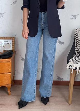 Джинси wide leg широкого крою італійського бренду meet to you