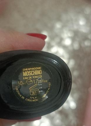 Москино cheap end chic, остаток,40 мл 2