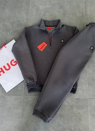 Спортивний костюм чоловічий hugo half zip графіт на флісі