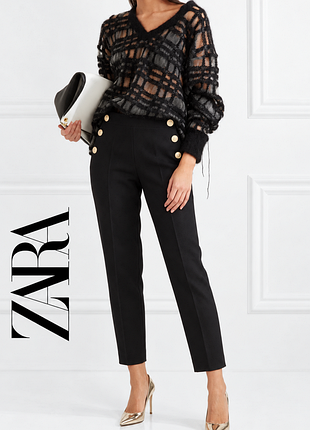 Zara неймовірно стильні базові брюки з золотими ґудзиками