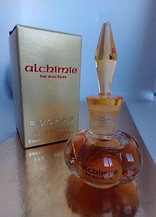 Rochas alchimie 5 мл миниатюра винтаж