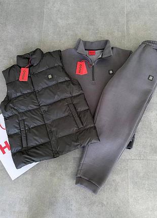 Костюм та комплект унісекс hugo boss на флісі з жилеткою, сірий