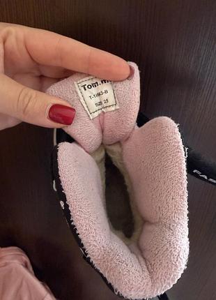 Зимові чобітки том.м 25(15,5см) 5