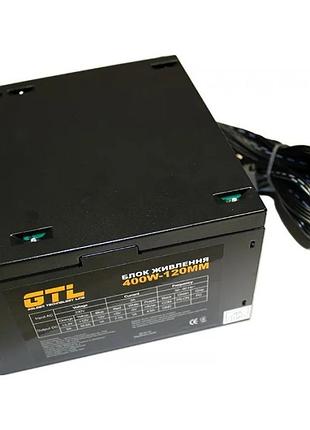 Блок живлення gtl (gtl-400-120) 400w 120mm