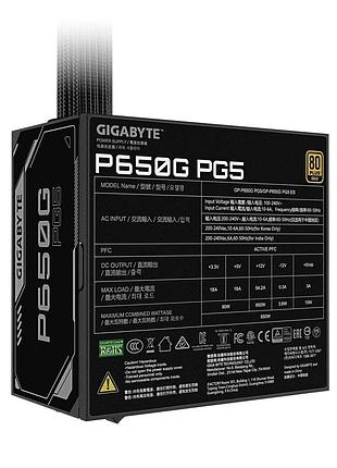 Блок живлення gigabyte gp-p650g pg5 650w