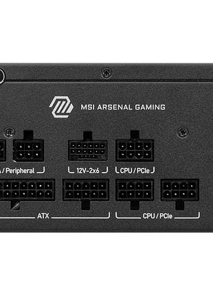 Блок живлення msi mag a750gls pcie5 750w