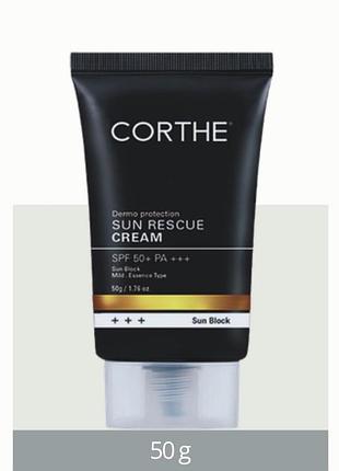 Відновлювальний сонцезахисний крем для сухої та чутливої шкіри spf 50+ pa+++