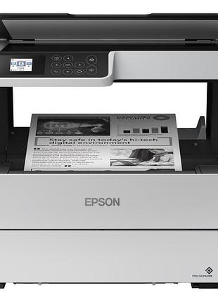 Многофункциональное устройство epson m2140 (c11cg27405)