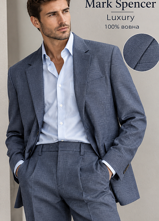 Мужской костюм двойка mark spencer 100% шерсть