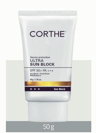 Матуючий сонцезахисний крем для жирної та комбінованої шкіри spf 50 pa+++