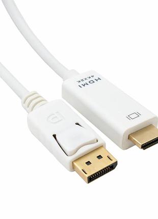 Кабель мультимедийный displayport m to hdmi m 2.0m extradigital (kbd1669)