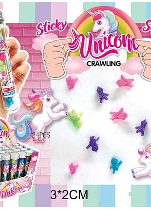 Тягнучка unicorn