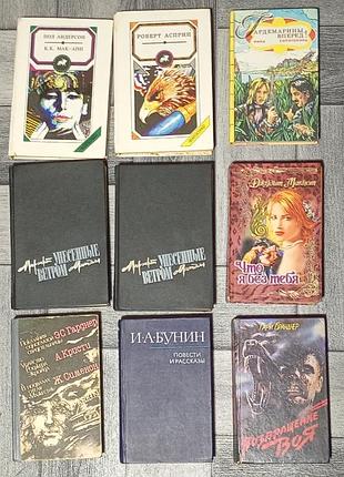 📚 старі книги у хорошому стані

продаю добірку старих книг. усі книги читаються нормально, без критичних пошкоджень.
мітчелл, бунін, крісті, та ін.