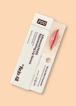Dr.reju-all advanced pdrn rejuvenating lip serum - это восстанавливающий и омолаживающий сыворотка-бальзам для губ