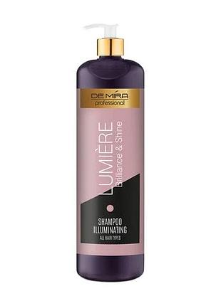 Шампунь для сияния и блеска "demira professional" lumière illuminating 1000 мл