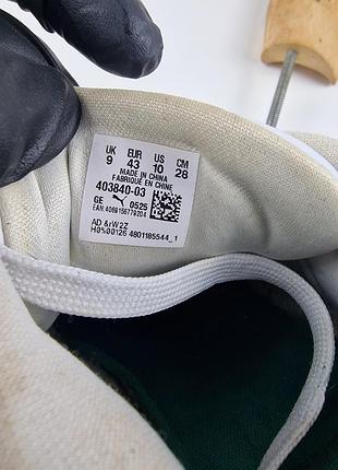 Крассовки puma shuffle downtown og 8