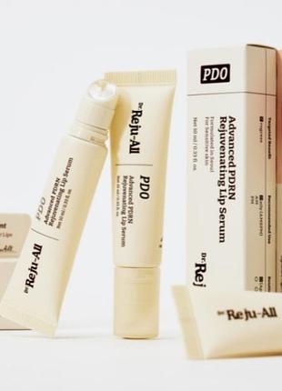 Бальзам для губ dr. reju-all advanced pdrn rejuvenating lip serum зволожувальний